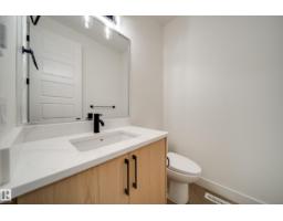 Bonus Room - 5 Pierwyck Lo, Spruce Grove, AB T7X3H1 Photo 8