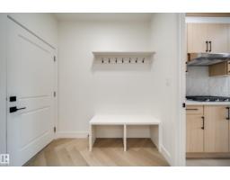 Bedroom 5 - 5 Pierwyck Lo, Spruce Grove, AB T7X3H1 Photo 9