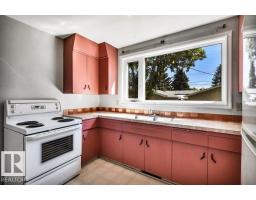 5127 110 St Nw, Edmonton, AB T6H3C8 Photo 12