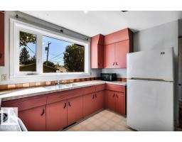5127 110 St Nw, Edmonton, AB T6H3C8 Photo 13