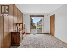 15 Springdale Court, Moncton, NB E1A2W1 Photo 16