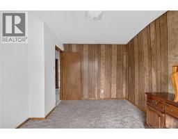 15 Springdale Court, Moncton, NB E1A2W1 Photo 17