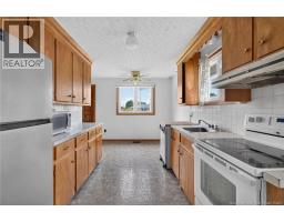 15 Springdale Court, Moncton, NB E1A2W1 Photo 9