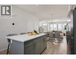 87 Bluerock Terrace Sw, Calgary, AB T2Y0Y3 Photo 18