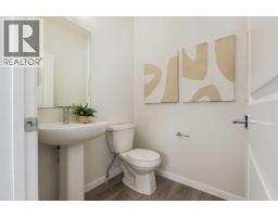87 Bluerock Terrace Sw, Calgary, AB T2Y0Y3 Photo 19