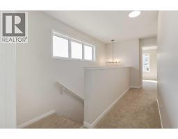 87 Bluerock Terrace Sw, Calgary, AB T2Y0Y3 Photo 23