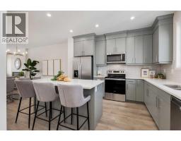 87 Bluerock Terrace Sw, Calgary, AB T2Y0Y3 Photo 17