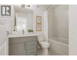 87 Bluerock Terrace Sw, Calgary, AB T2Y0Y3 Photo 36