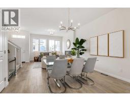 87 Bluerock Terrace Sw, Calgary, AB T2Y0Y3 Photo 12