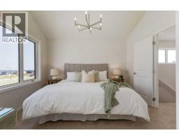 87 Bluerock Terrace Sw, Calgary, AB T2Y0Y3 Photo 28