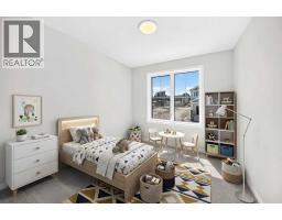 87 Bluerock Terrace Sw, Calgary, AB T2Y0Y3 Photo 35