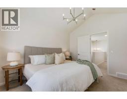 87 Bluerock Terrace Sw, Calgary, AB T2Y0Y3 Photo 27