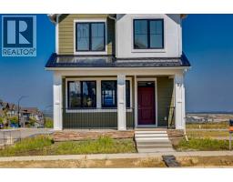87 Bluerock Terrace Sw, Calgary, AB T2Y0Y3 Photo 40