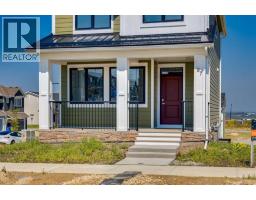 87 Bluerock Terrace Sw, Calgary, AB T2Y0Y3 Photo 41