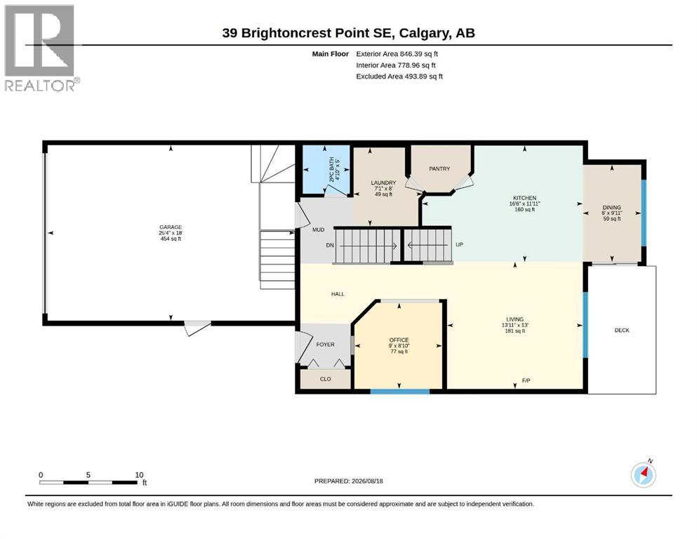 39 Brightoncrest Point SE - 41