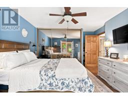 20 The Pines Lane, Brock, ON L0C1H0 Photo 24