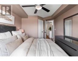 207 - 1150 Parkwest Place, Mississauga, ON L5E3K4 Photo 11