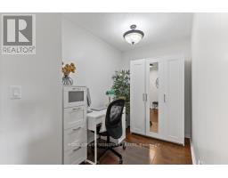 207 - 1150 Parkwest Place, Mississauga, ON L5E3K4 Photo 13