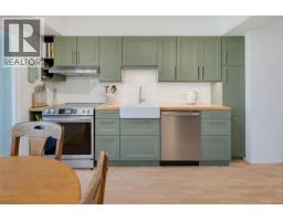 1752 Kisber Ave, Saanich, BC V8P2W7 Photo 11