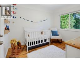 1752 Kisber Ave, Saanich, BC V8P2W7 Photo 16