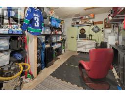 1752 Kisber Ave, Saanich, BC V8P2W7 Photo 20