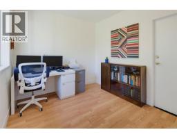 1752 Kisber Ave, Saanich, BC V8P2W7 Photo 19