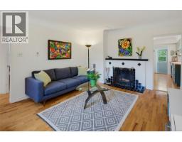 1752 Kisber Ave, Saanich, BC V8P2W7 Photo 8