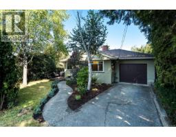 1752 Kisber Ave, Saanich, BC V8P2W7 Photo 35