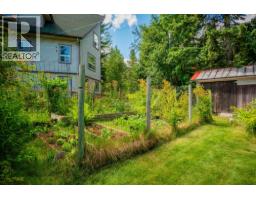 4826 Fletcher Creek Frontage Road, Fletcher Creek, BC V0G1M0 Photo 76