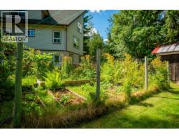 4826 Fletcher Creek Frontage Road, Fletcher Creek, BC V0G1M0 Photo 52
