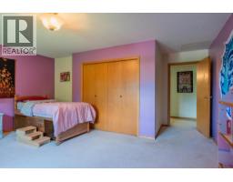 4826 Fletcher Creek Frontage Road, Fletcher Creek, BC V0G1M0 Photo 34