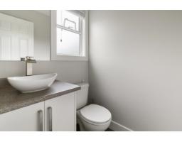 9536 Carroll Street, Chilliwack Proper West, Chilliwack, BC V2P7G4 Photo 15