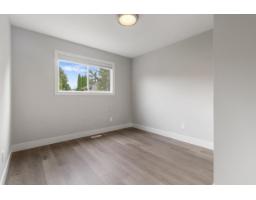 Foyer - 9536 Carroll Street, Chilliwack Proper West, Chilliwack, BC V2P7G4 Photo 6