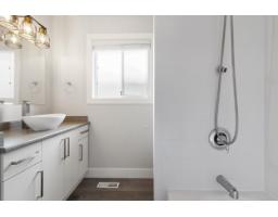 9536 Carroll Street, Chilliwack Proper West, Chilliwack, BC V2P7G4 Photo 14