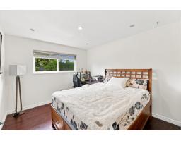 8676 146a Street, Surrey, BC V3S6N7 Photo 25