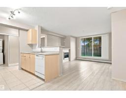 #117 17011 67 Av Nw, Edmonton, AB T5T6Y6 Photo 15