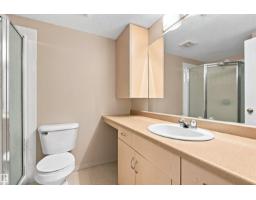 #117 17011 67 Av Nw, Edmonton, AB T5T6Y6 Photo 32