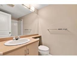 #117 17011 67 Av Nw, Edmonton, AB T5T6Y6 Photo 28