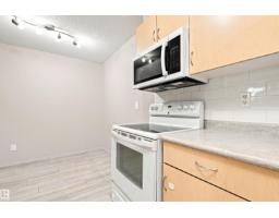 Laundry room - #117 17011 67 Av Nw, Edmonton, AB T5T6Y6 Photo 6