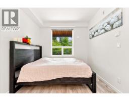 205 717 Breslay Street, Coquitlam, BC V3J0J3 Photo 11