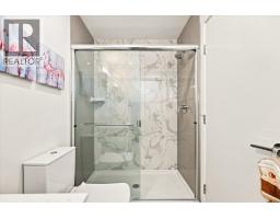 205 717 Breslay Street, Coquitlam, BC V3J0J3 Photo 13