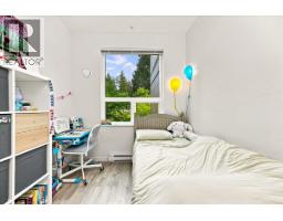 205 717 Breslay Street, Coquitlam, BC V3J0J3 Photo 14