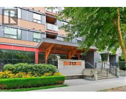 205 717 Breslay Street, Coquitlam, BC V3J0J3 Photo 23