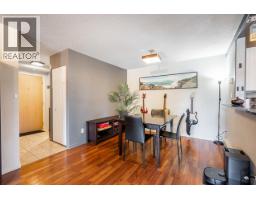 220 7288 Acorn Avenue, Burnaby, BC V5E4H6 Photo 15