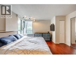 220 7288 Acorn Avenue, Burnaby, BC V5E4H6 Photo 23