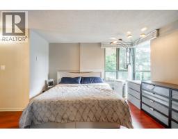 220 7288 Acorn Avenue, Burnaby, BC V5E4H6 Photo 24