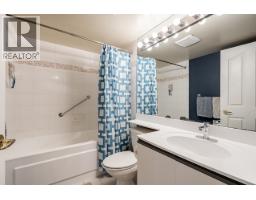 220 7288 Acorn Avenue, Burnaby, BC V5E4H6 Photo 26