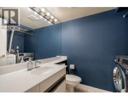 220 7288 Acorn Avenue, Burnaby, BC V5E4H6 Photo 29