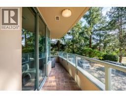 220 7288 Acorn Avenue, Burnaby, BC V5E4H6 Photo 37