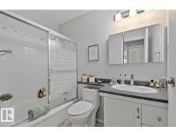 5111 40 Av Nw, Edmonton, AB T6L1B3 Photo 13